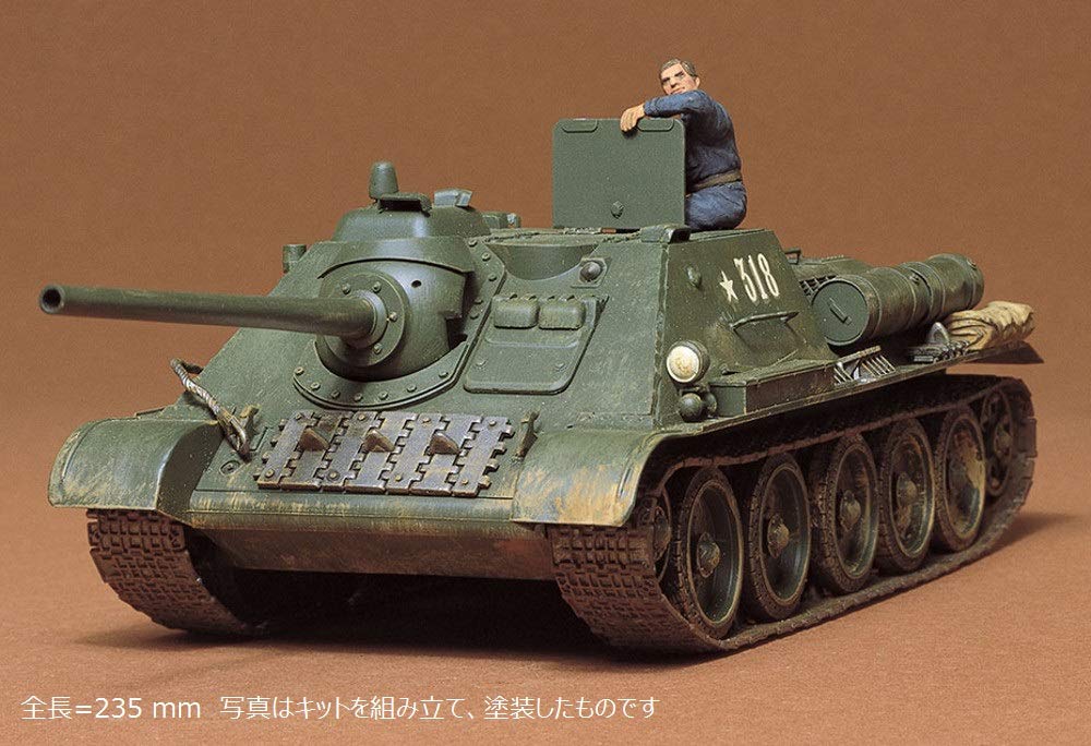 Tamiya 135 Военная миниатюра Серия №72 Советская Армия СУ-85 Штурмовой артиллерийский танк Пластиковая модель 35072