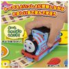 TAKARA TOMY Plarail Thomas GOGO Thomas Scan with a Learn and Play Talking Big Map Train Toy for Boys 3 Years and Up Map Sheet Thomas Body Included