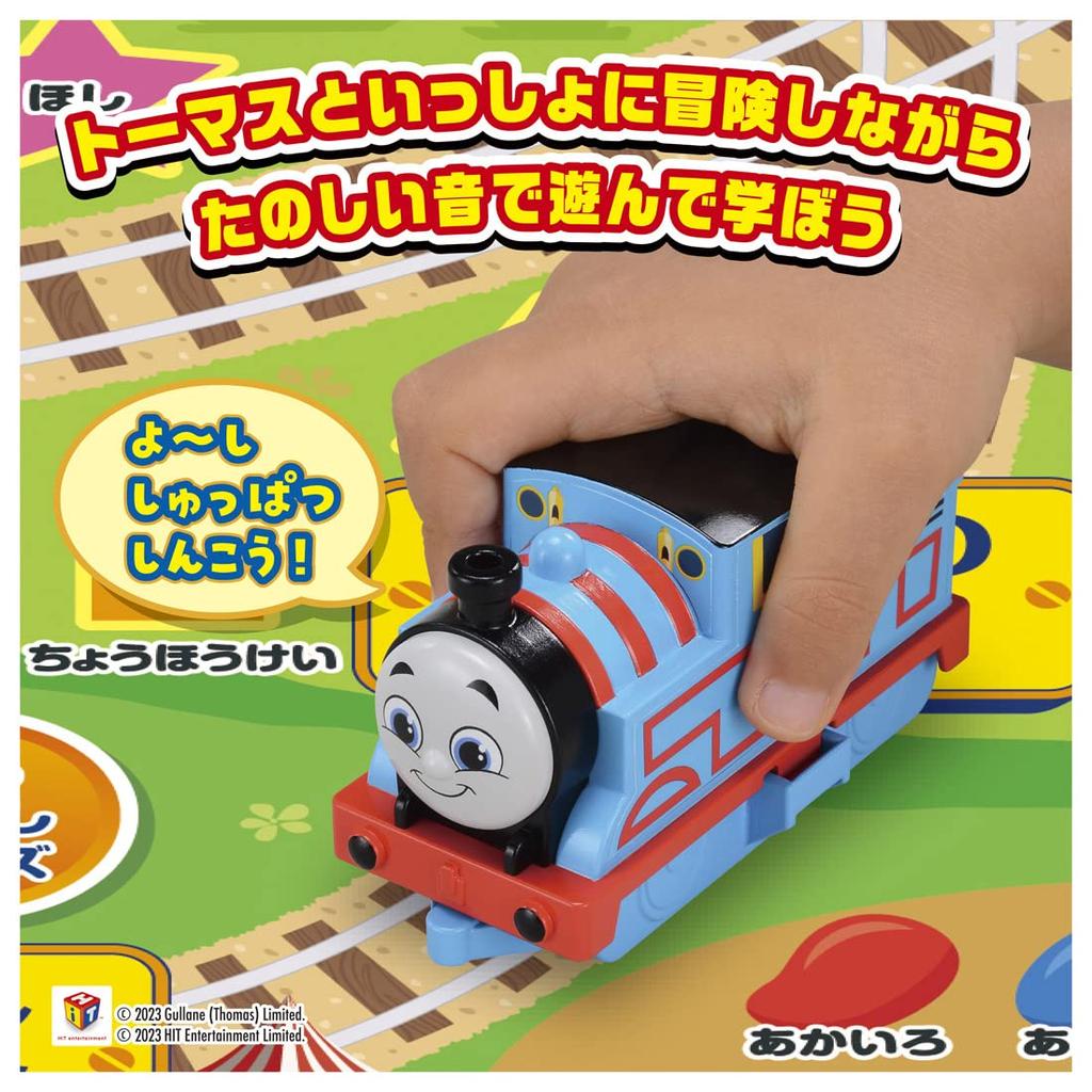 TAKARA TOMY Plarail Thomas GOGO Thomas Scan with a Learn and Play Talking Big Map Train Toy for Boys 3 Years and Up Map Sheet Thomas Body Included
