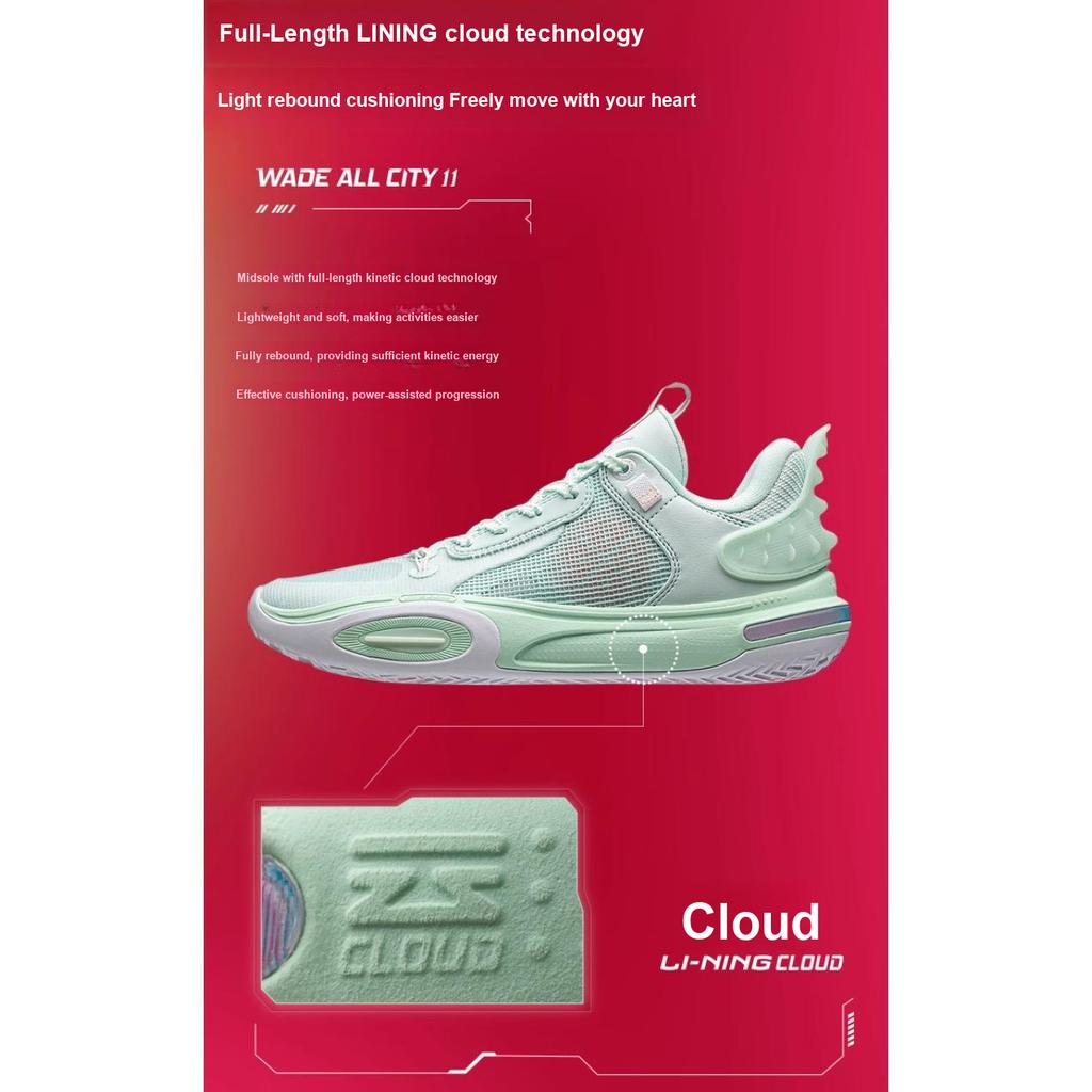 Баскетбольные кроссовки Li Ning All City 11 Youth Version с нескользящей износостойкой дышащей подошвой, детские кроссовки Soft-Water-Blue ABPT005-4