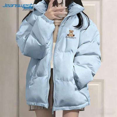 Пальто и куртки – Куртки