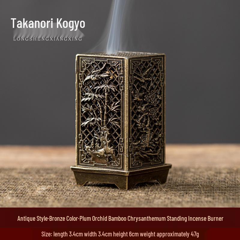 Квадратная сплавная горелка для благовоний «Слива, орхидея, бамбук» – Декоративный аромадиффузор для дома, офиса или чайной комнаты