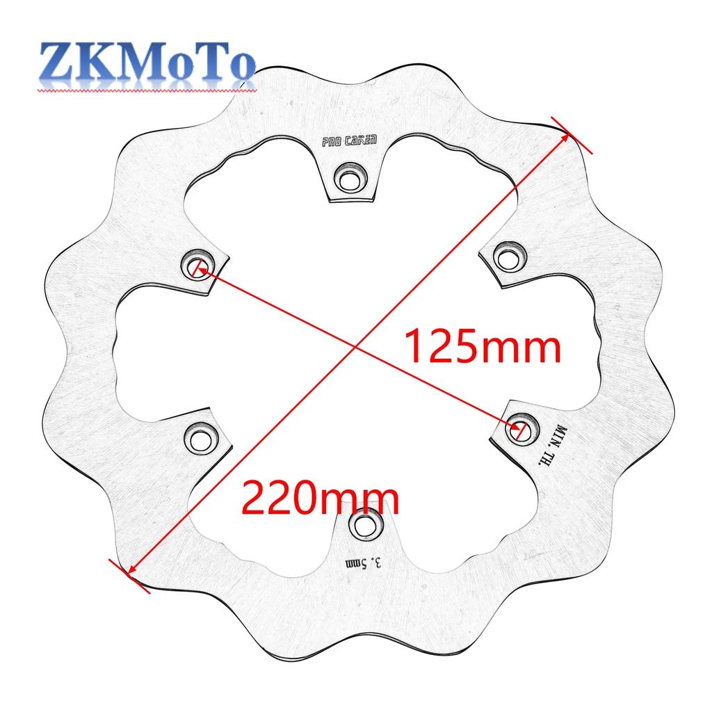 Motorcycle Front and Rear Brake Discs 220mm/260mm For KTM EXC300 XC XCF XCW SX SXF EXC EXCF TPI Six Days 125-500cc 1994-2025
