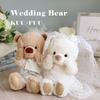 Wedding Bear 3S 18cm Size [Petilou] KUU&FUU (Normal)