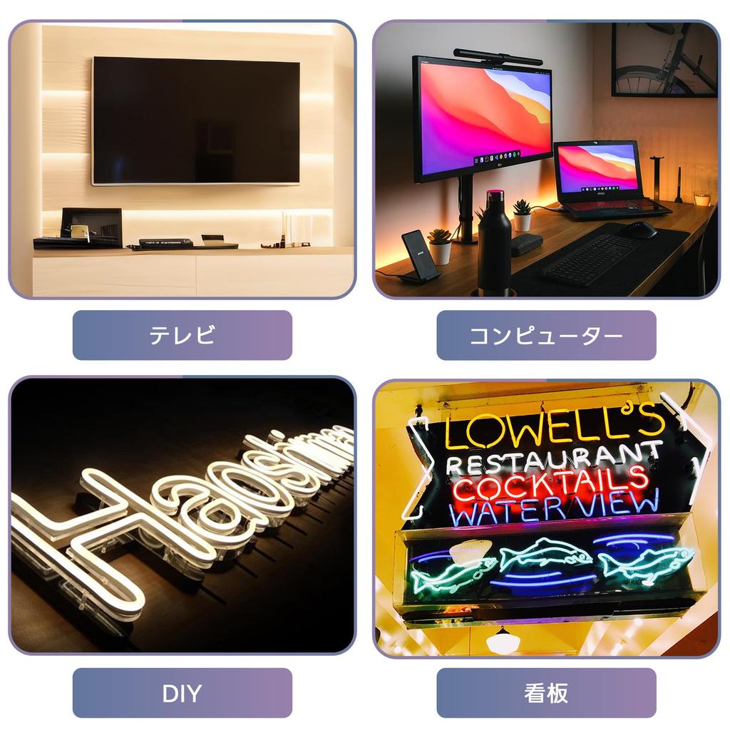 SPAHER LED Tape Light, USB Tube Light, Waterproof, Linear Lighting, Bendable and Cuttable, Easy Installation, Eye-Friendly, Ambient Lighting, DIY,