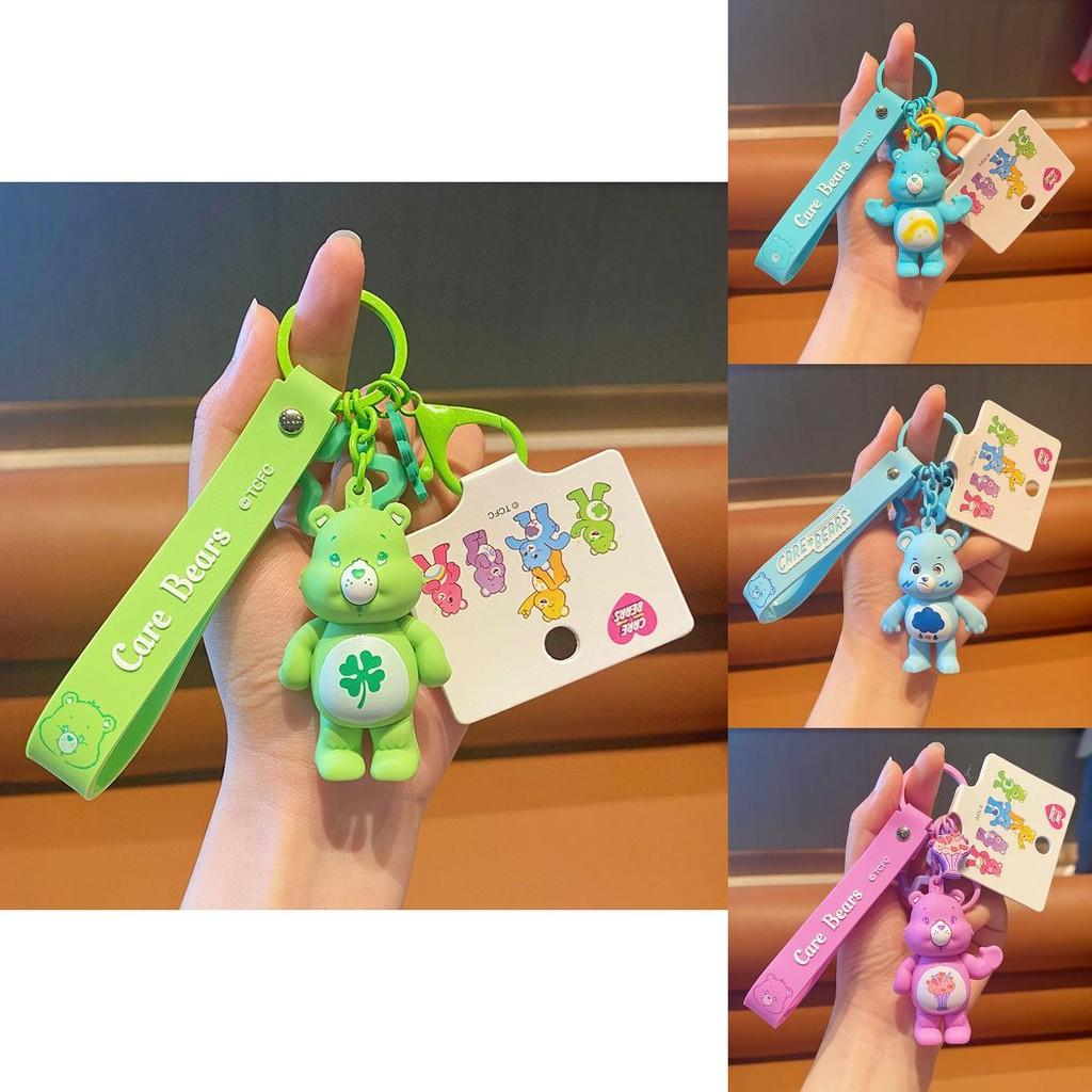 Очаровательный лицензионный брелок в виде мишки любви, креативный радужный мишка, аксессуар для рюкзака, подарок