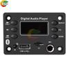DC 12V Bluetooth Аудио Декодер Плата Аудио Модуль USB FM Радио Без Потерь MP3 WMA WAV FLAC APE Декодер Плата Модуль
