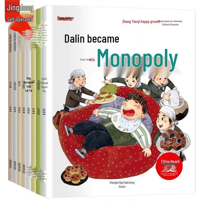 Детские развивающие книги и наборы для творчества