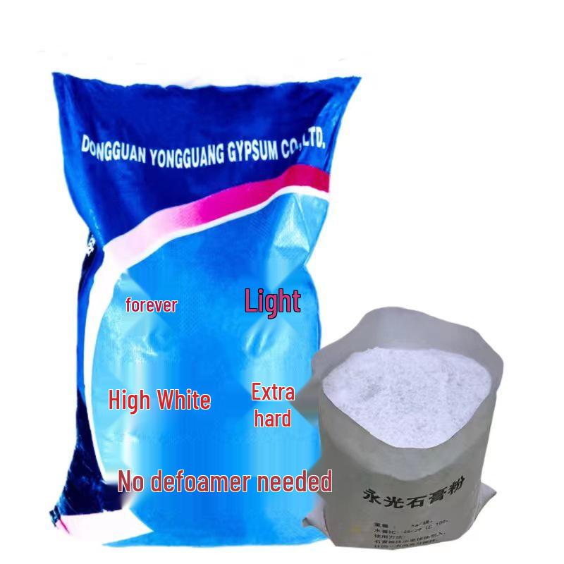 3D Infant Toddler Hand & Foot Impression Mold Kit with Alginate Powder