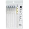 Kuretake Empty Pen Diagonal Set of Container, Leads, 5, ECF160-456