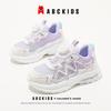 ABCkids женские детские кроссовки сетка весна и осень дышащие мягкая подошва мальчиковые кроссовки для бега