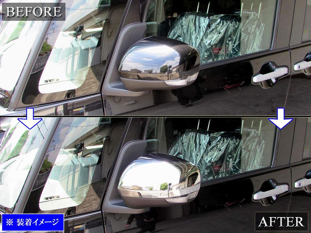 BRIGHTZ Chrome Door Mirror Covers for Tanto 35182 LA650S/LA660S [MIR-SID-233] LA650, LA660, A650, A660, 650, 660,