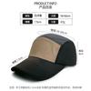Quick-drying sun hat children's summer thin breathable wide-brimmed sun protection peaked cap color matching baseball hat men