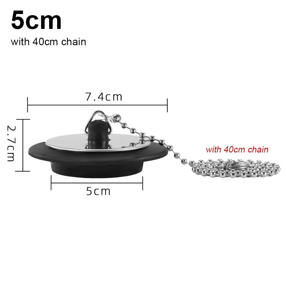 1 шт. Универсальная резиновая пробка для ванны с цепочкой 40 см и подвесным кольцом, сливная пробка для ванны, аксессуары для ванны и душа, пробка для кухонной раковины