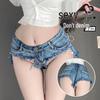 Low Waist Sexy Denim Shorts & Pajama Set for Outdoor & Nightclub