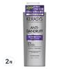 Kerasys Scalp Dandruff Care Охлаждающий протеиновый кондиционер для ухода за кожей головы, против перхоти, аромат чистоты и свежести, 600 мл, 2 шт.