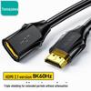 Кабель Shanze 8K HDMI 2.1 для HD-телевизоров и игровых консолей PS4/5