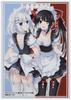 Bushiroad Коллекция рукавов Высокий класс Fujimi Fantasia Bunko Date A Live Том 1990 «Оригами и Куруми»