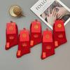 Красные носки, носки на Новый год, носки средней длины, большие красные носки для мужчин и женщин, носки для замужних женщин