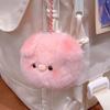Pink Pig Plush Toy 7cm Key Ring Kawaii Bag Pendant  Girl