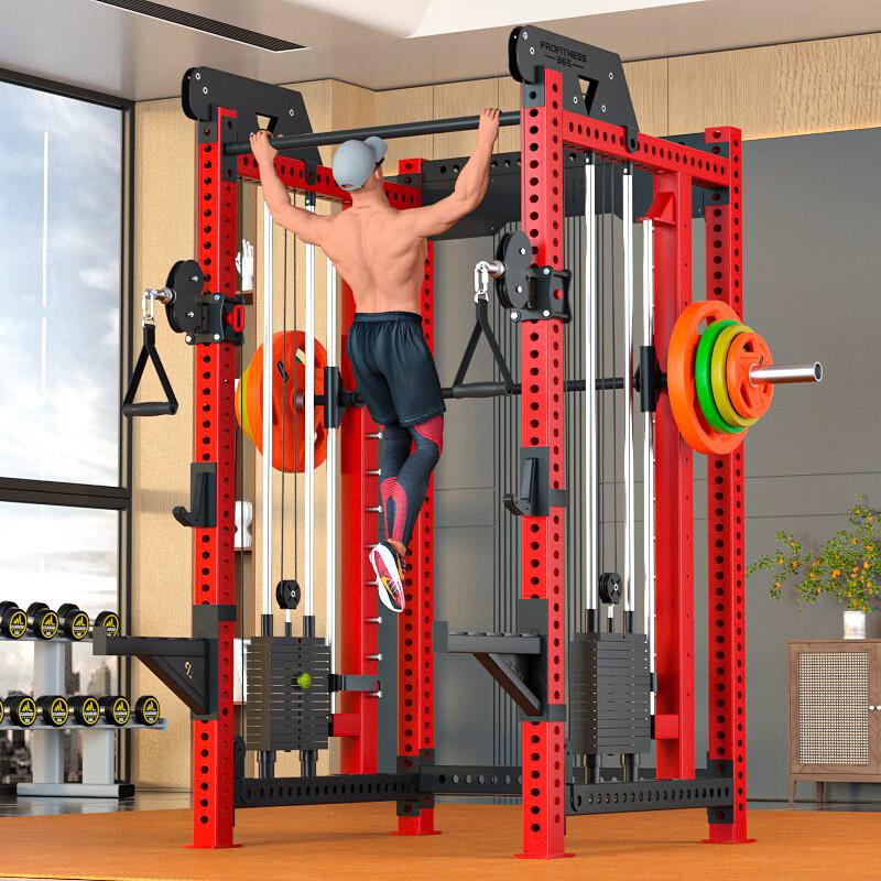 Aichen Gantry Integrated Home Gym Power Cage