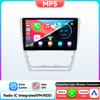 Car Intelligent Screen for Skoda Octavia 2 2008-2013 Autoradio Wireless Carplay Stereo Android Auto GPS Navigation 6115 DSP 4G DSP BT