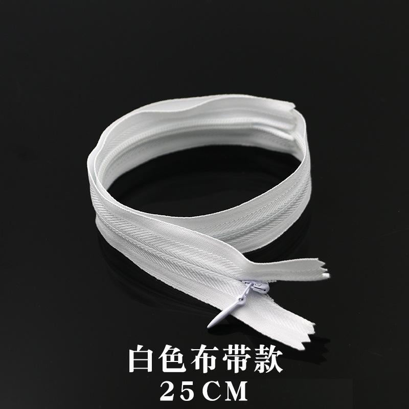 Невидимая молния Карман для одежды Юбка Молния Нет. 3 Нейлоновая застежка-молния с закрытым концом для мужских и женских брюк