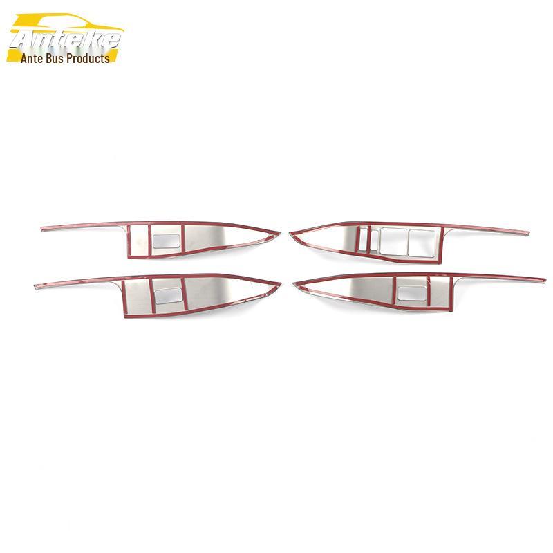 21 UNI-K Window Armrest Switch Sequin Sticker for Car Decorative Frame