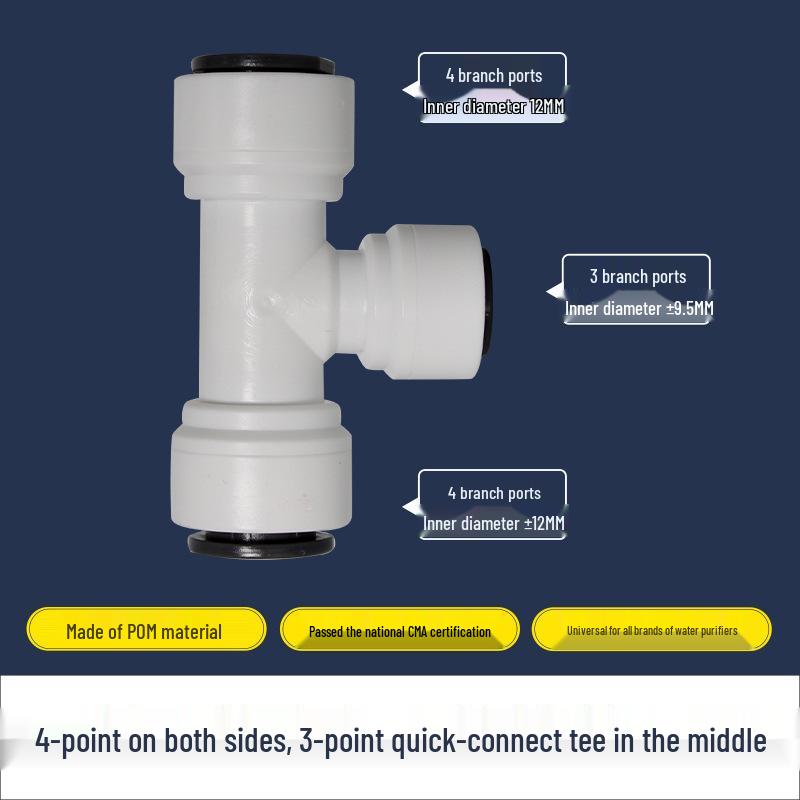 Тройник для быстрого подключения воды в 2 точках для домашней кухни