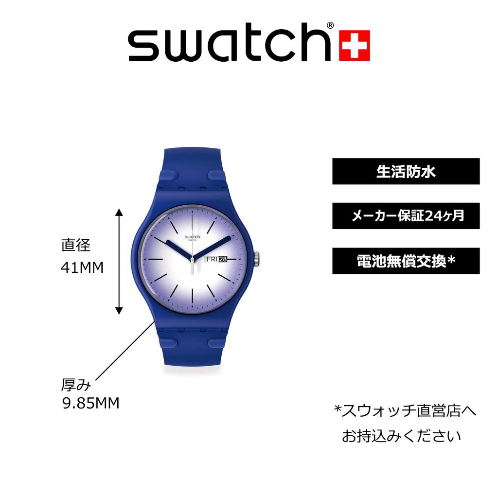 Смотреть Swatch VIOLET VERBENA BIG BOLD SUON716 Синий [Swatch]