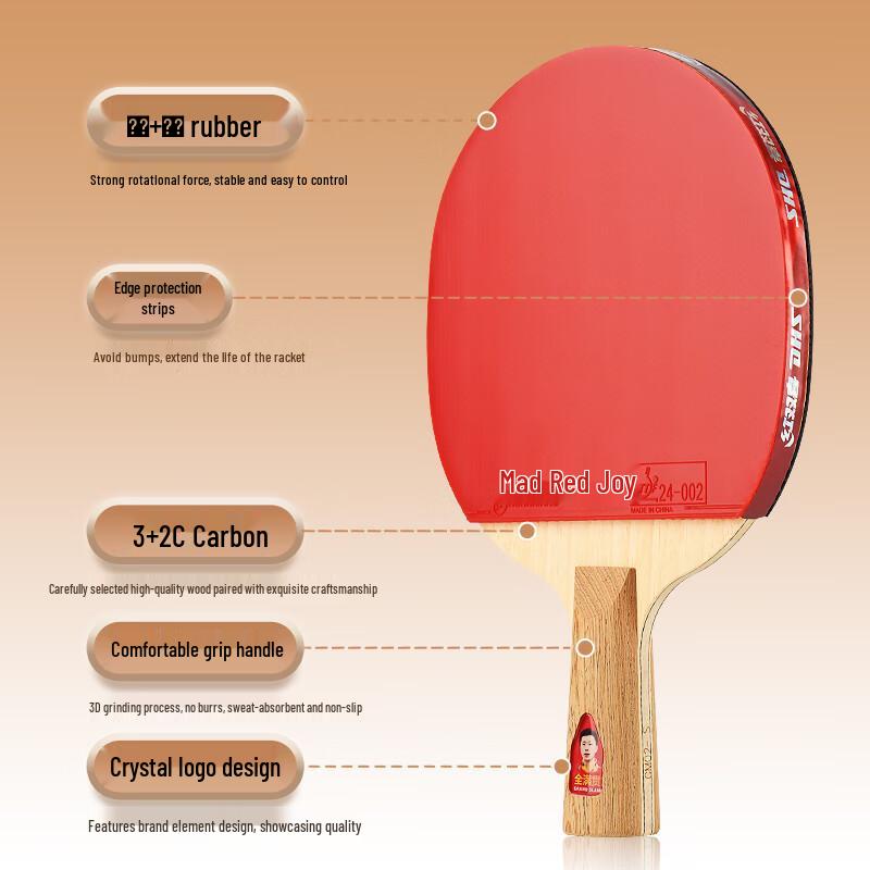 Настольная ракетка DHS Gold Ma Long 02