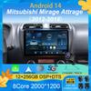 Android14 Car Radio For Mitsubishi Mirage Attrage 2012 - 2018 Multimedia Video Player Stereo GPS Navigation 5G WIFI DSP Carplay