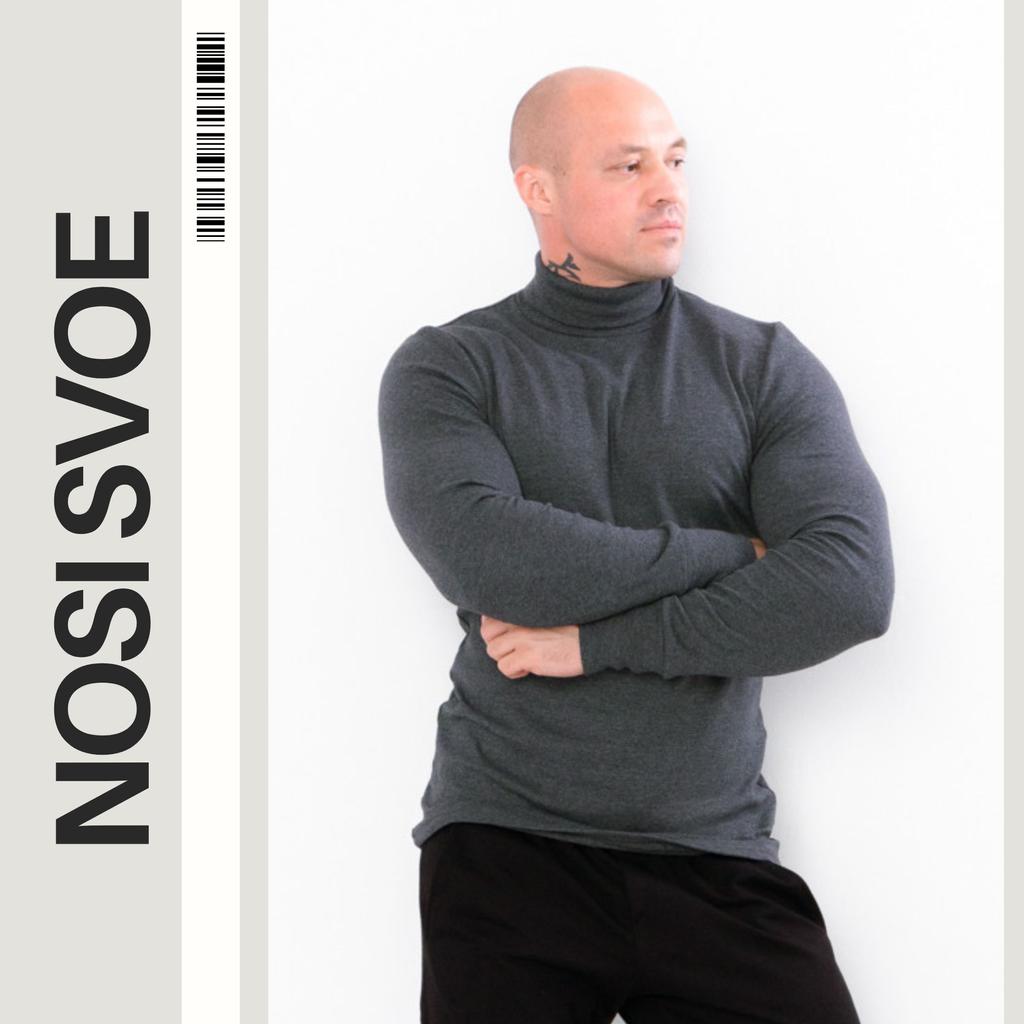 Пуловер (Мужской) Демисезон 8095-064 HC