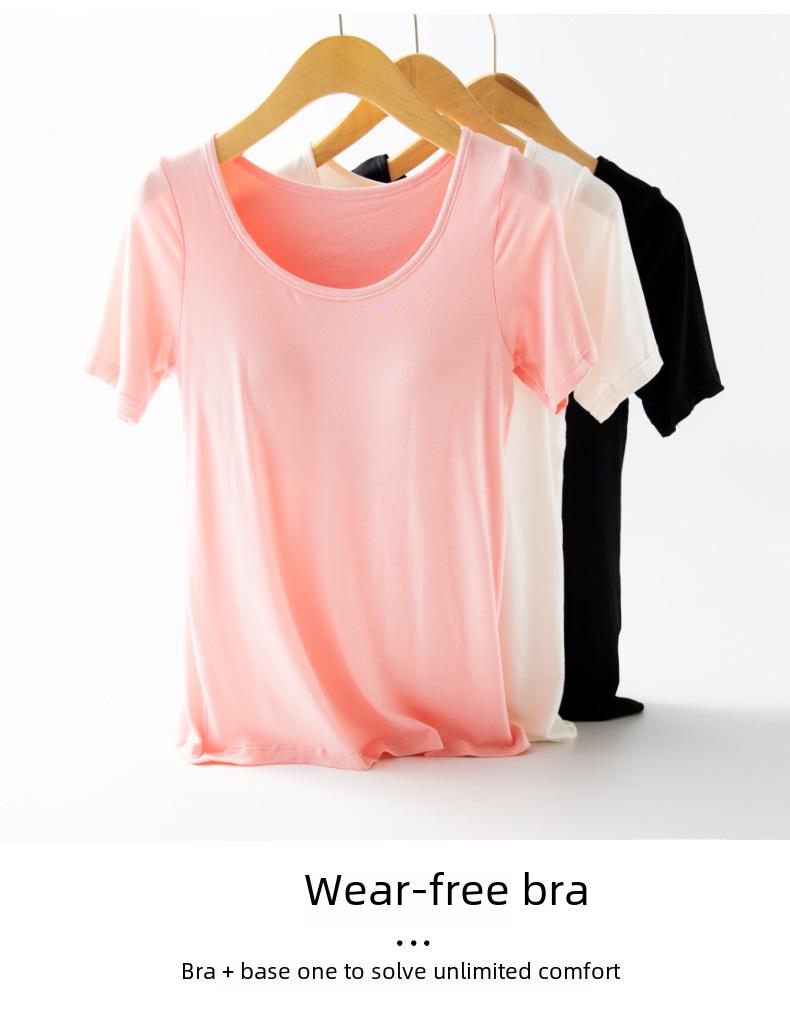 Спортивная футболка для йоги с короткими рукавами и встроенными подушечками — беспроводная, бюстгальтер не нужен — идеально подходит для лета и осени.