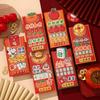 Happy New Year Red Envelopes 2025 Spring Festival Red Packet Delicate Lucky Bag New Year