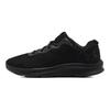 Under Armour Shadow 'Triple Black' 3024137-003