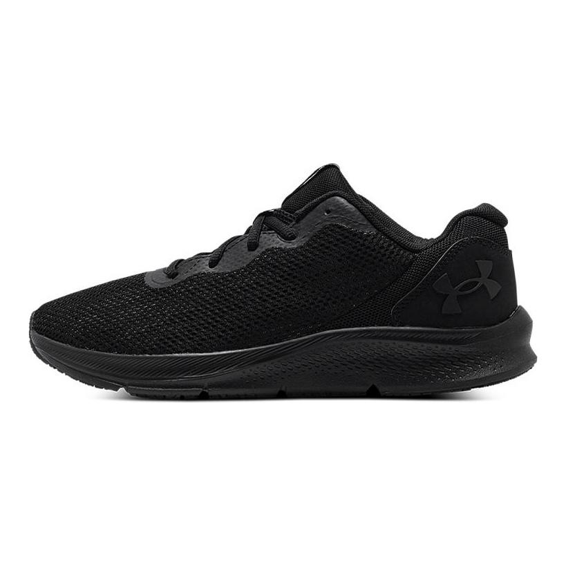 Under Armour Shadow 'Triple Black' 3024137-003