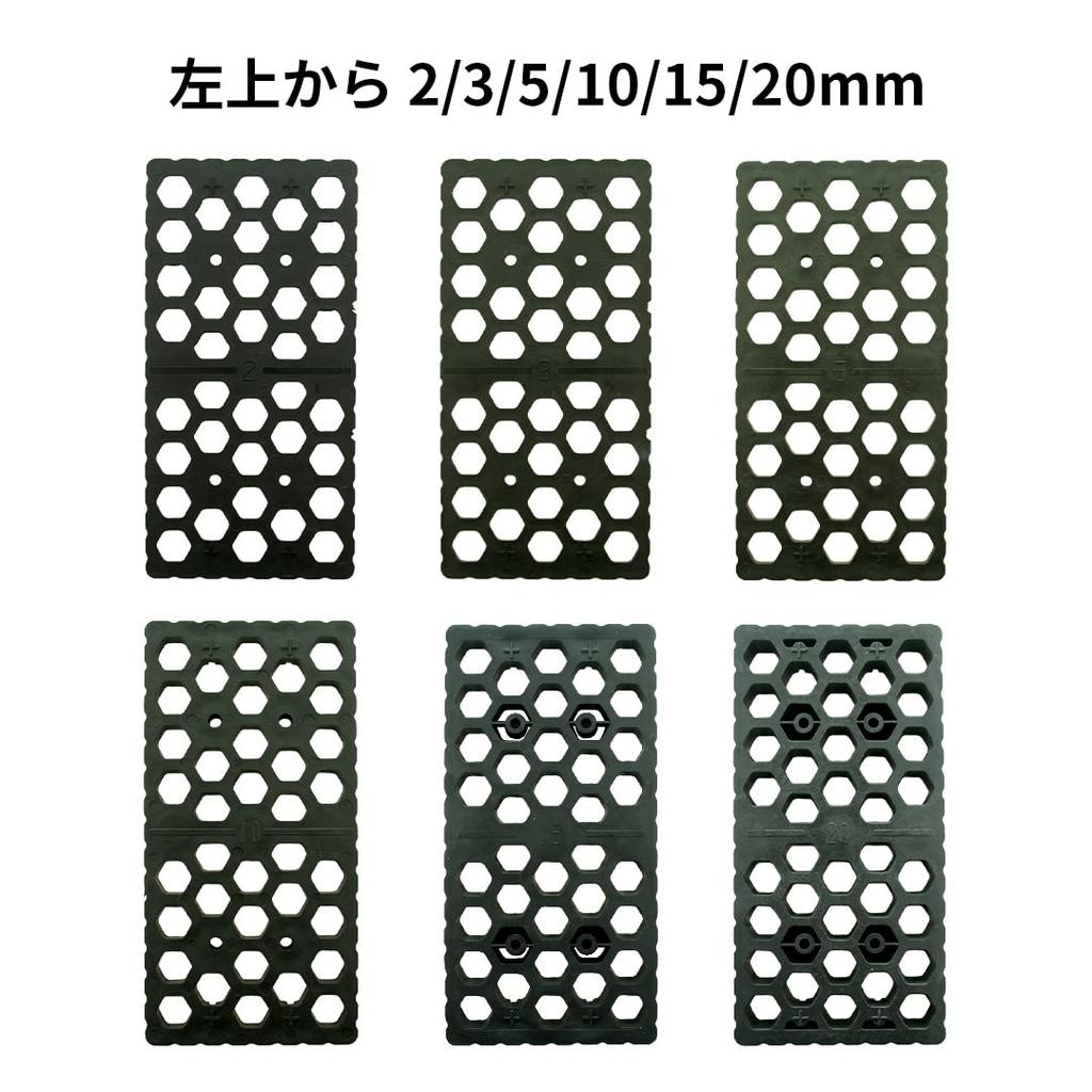 Level Spacer Size 200 X 100 X 20 15 Pieces Set Liner Plastic Level Height Storage Adjustable [L-20 B] Mm, (Level Plate, Plate, Spacer, Level,