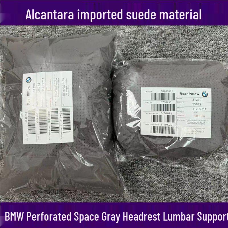 Headrest & Lumbar Support for BMW 3, 4 Series, X1, X2, X3, X5, X6, GT - Neck Protection & Car Interior Comfort