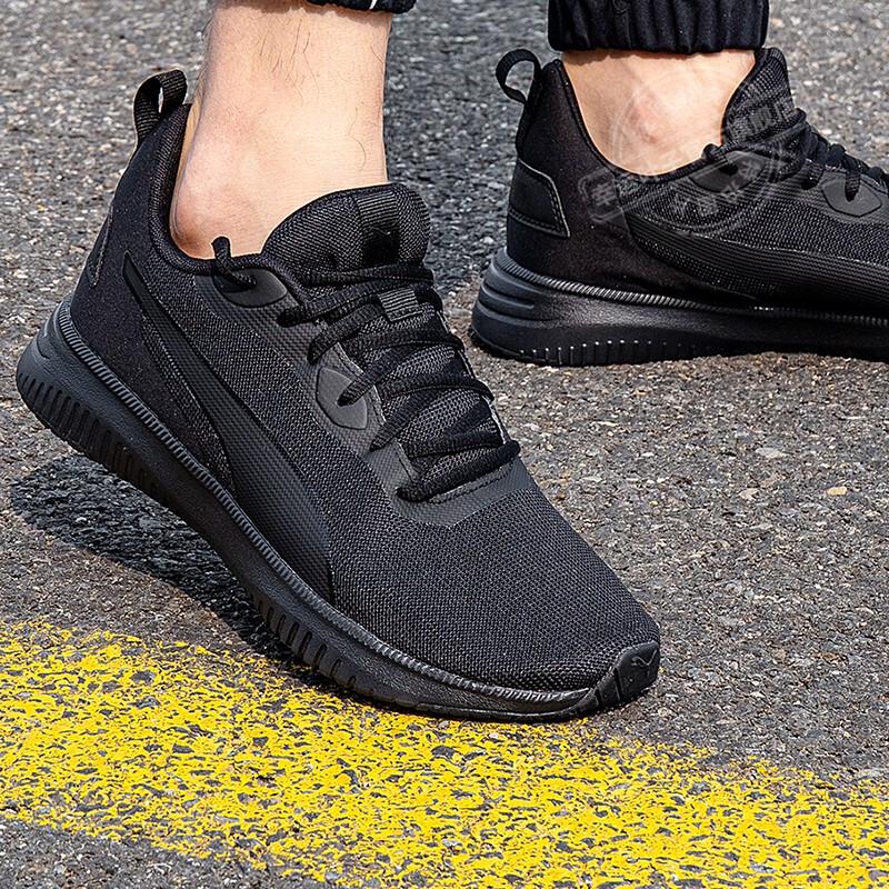 Puma Flyer Flex Unisex Running Shoes