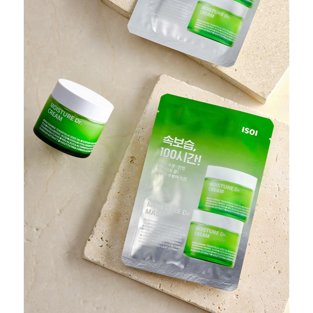 Isoi Moisture Doctor Jang Soo-jin Moisture Mask, 10 packs, 2 pieces