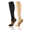 1 пара компрессионных носков Alpha Sole Alphasole Compress Socks с градуированной поддержкой для бега