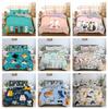 3D Cartoon Cat Themed Bedding Set Cute Animal Down Quilt and Pillowcase 2/3 Pieces AU100 * 135 Baby Bed Children's Bed Full Size Home Decoration