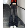 Retro Jeans Five-point Star Raw Edge Splicing Loose Wide-leg Jeans Women Look Thin Trendy All-match Mopping Pants Women