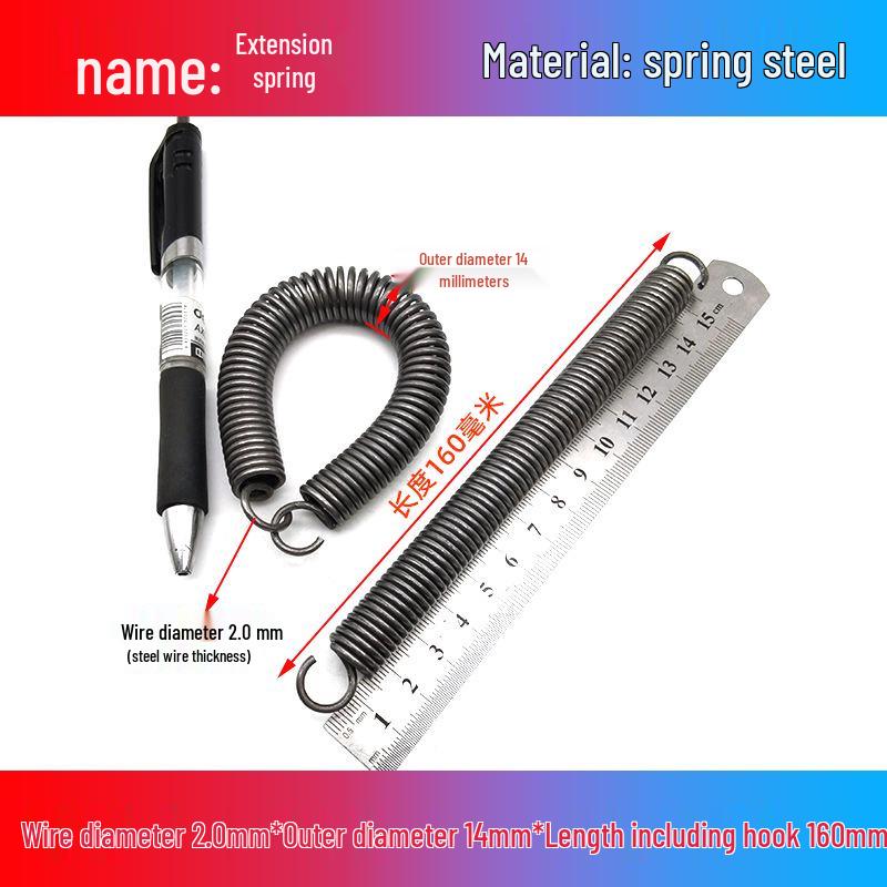 Желтая пружина растяжения из пружинной стали с крюком для удлинителя электрического вилочного погрузчика, наружный диаметр 12-22 мм, проволока 2,0 мм, высокая сила растяжения