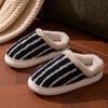 2025 New Warm Non-Slip Cotton Slippers for Men & Women - Winter Indoor Couple Style with Thick Sole