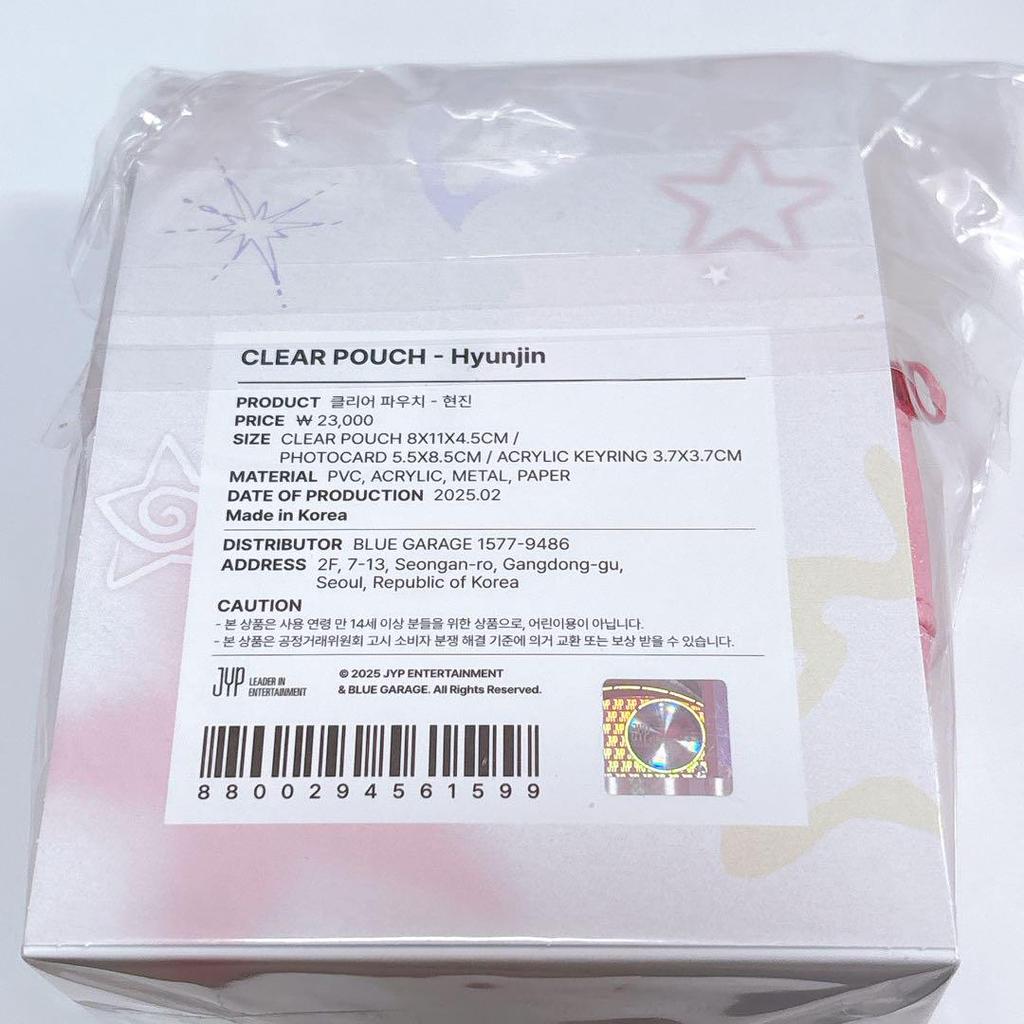 [Б/У] Эксклюзивный для Кореи прозрачный пауч straykids 5'CLOCK, торговая карта Хёнджина