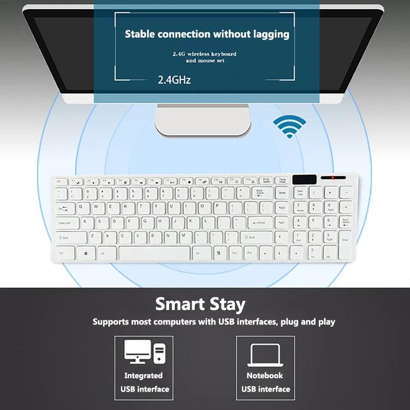 Ультратонкий комплект клавиатуры и мыши 2.4G беспроводной USB-комплект клавиатуры и мыши для офиса, дома, ноутбука, настольного компьютера