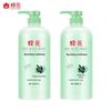 Кондиционер для питания волос Fenghua Olive