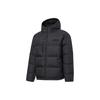 Wade Series Solid Color Hooded Water-Repellent Loose Short Down Jacket Men Outerwear Black AYMT155-1